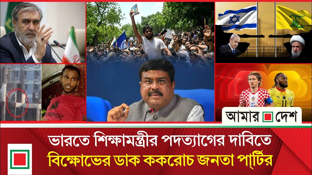 লেবাননের সঙ্গে ইসরাইলের চুক্তি ‘ঐতিহাসিক’: নেতানিয়াহু