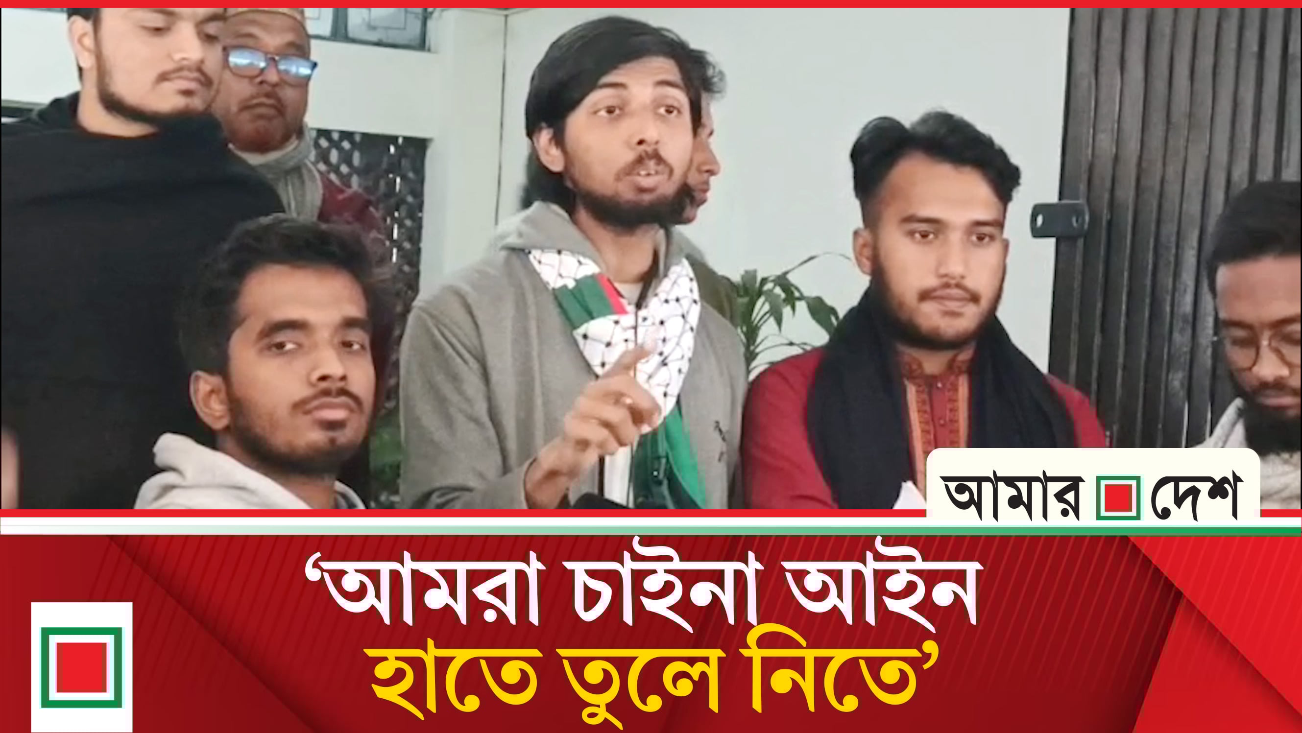 গোলাম রাব্বানির নিয়োগ বাতিল ও বিচারের দাবিতে ঢাবি ভিসিকে শিক্ষার্থীদের যৌথ স্মারকলিপি