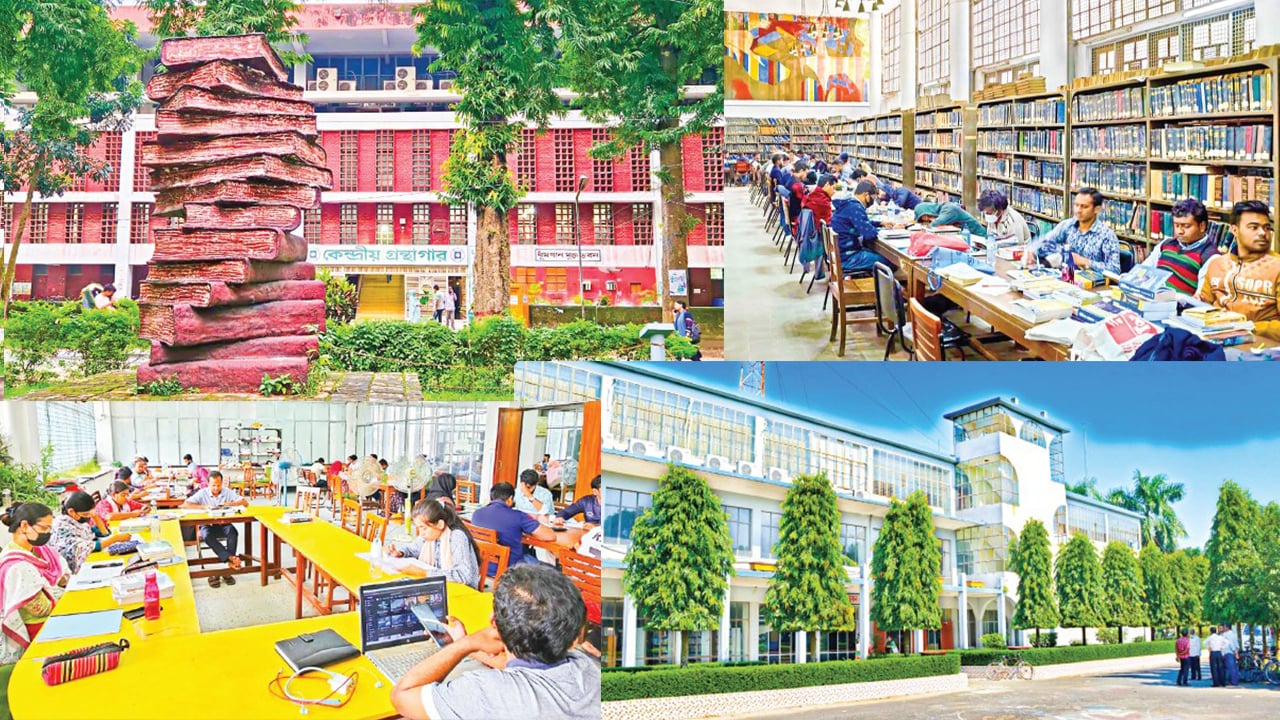 জ্ঞান-গবেষণায় বিশ্ববিদ্যালয় গ্রন্থাগার