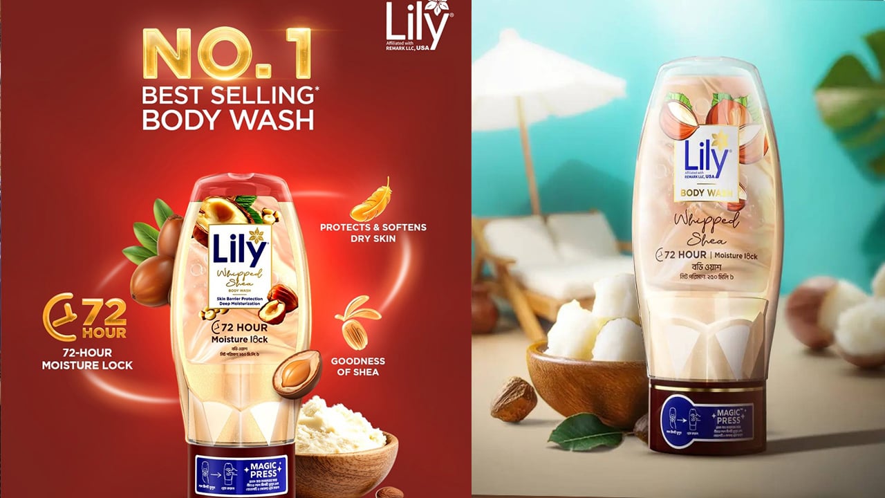রিমার্ক-ইউনিলিভার টাগ অব ওয়ার: লিলি হুইপড শিয়া বডি ওয়াশ