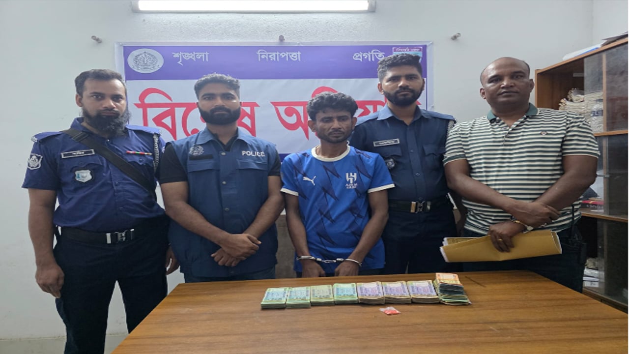 পুলিশের হাত কামড়ে পলালে মাদক কারবারি