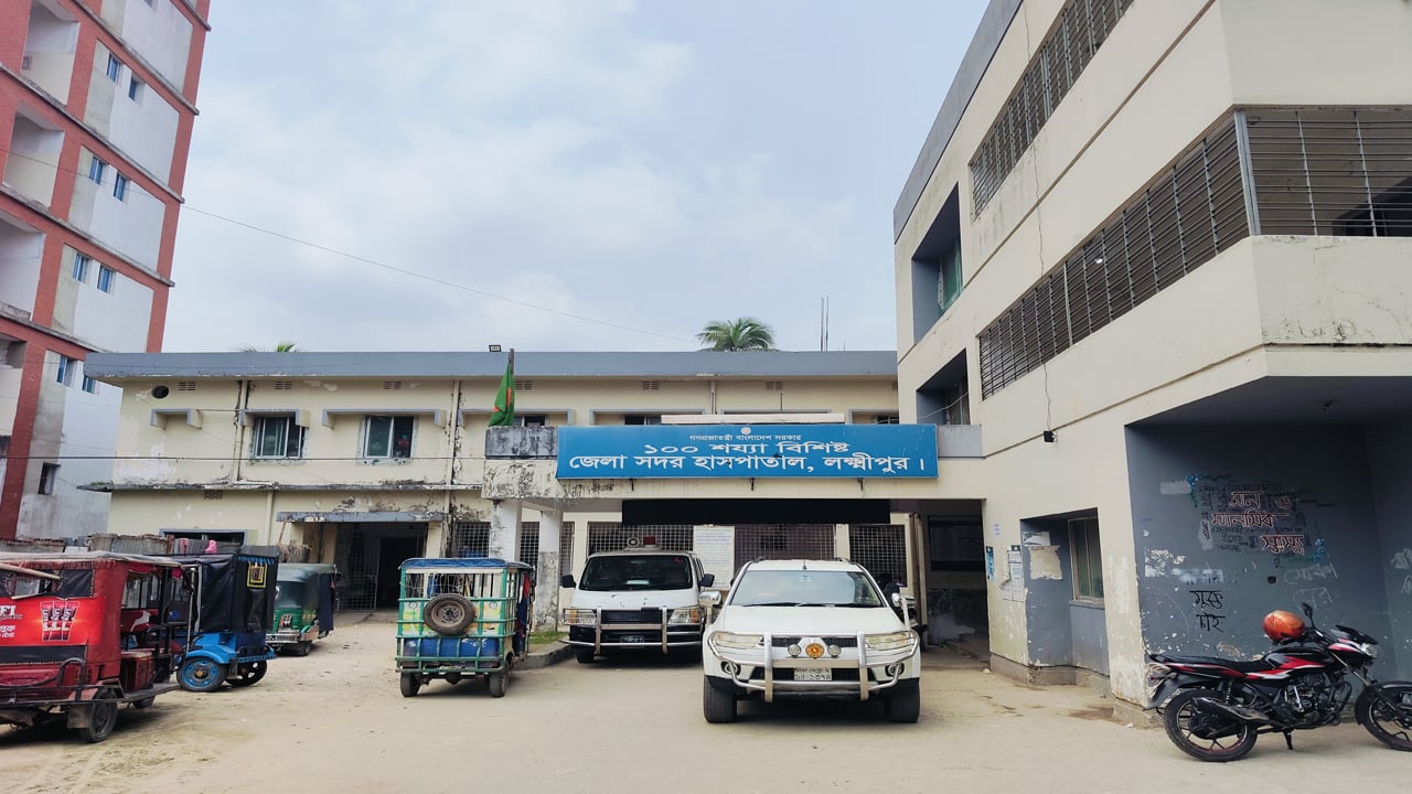 লক্ষ্মীপুরে সালিশ বৈঠকে বৃদ্ধকে গুলি