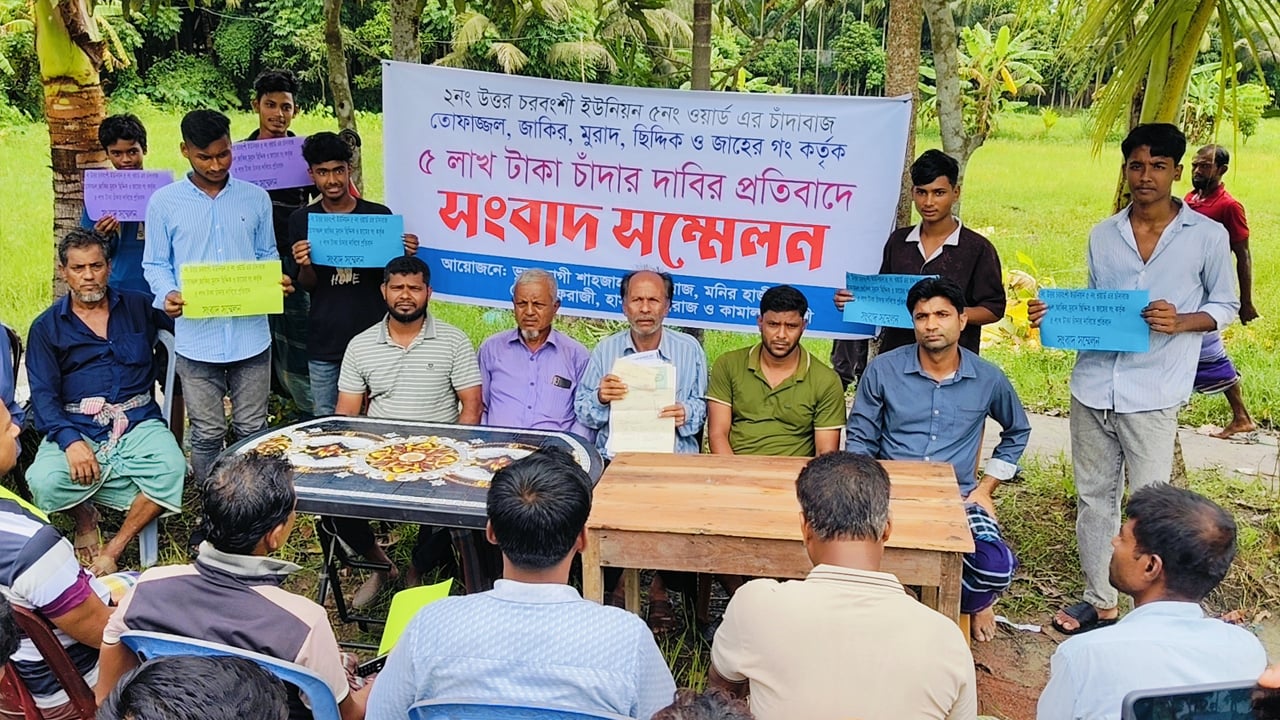 যুবদল নেতার বিরুদ্ধে চাঁদা দাবির অভিযোগ বিএনপি নেতার
