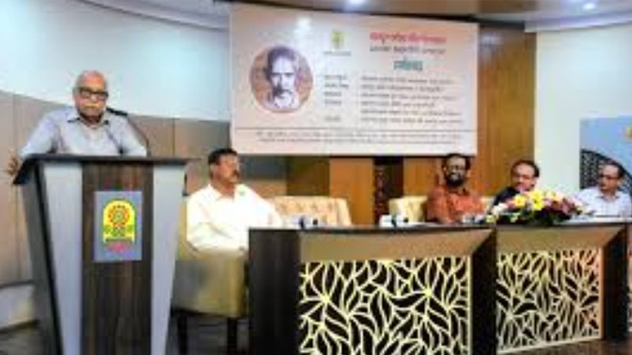 বাংলা একাডেমিতে সাহিত্যবিশারদ সেমিনার