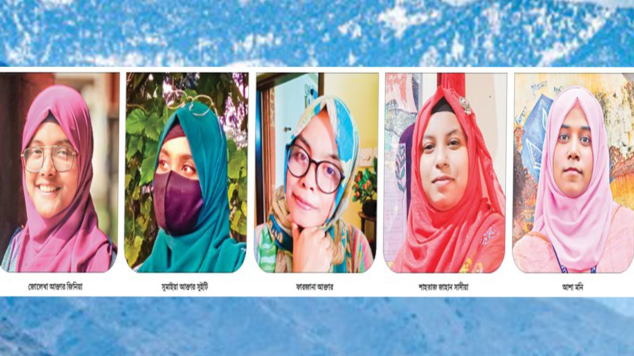 নারীবান্ধব রাষ্ট্রনীতি ও তাদের সিদ্ধান্তের মূল্যায়ন চাই