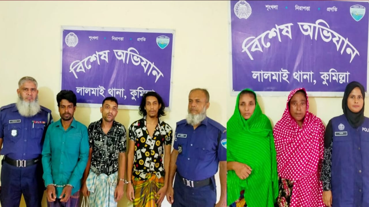 লালমাইর একই পরিবারের ৪ ইয়াবা ব্যবসায়ীর কারাদণ্ড