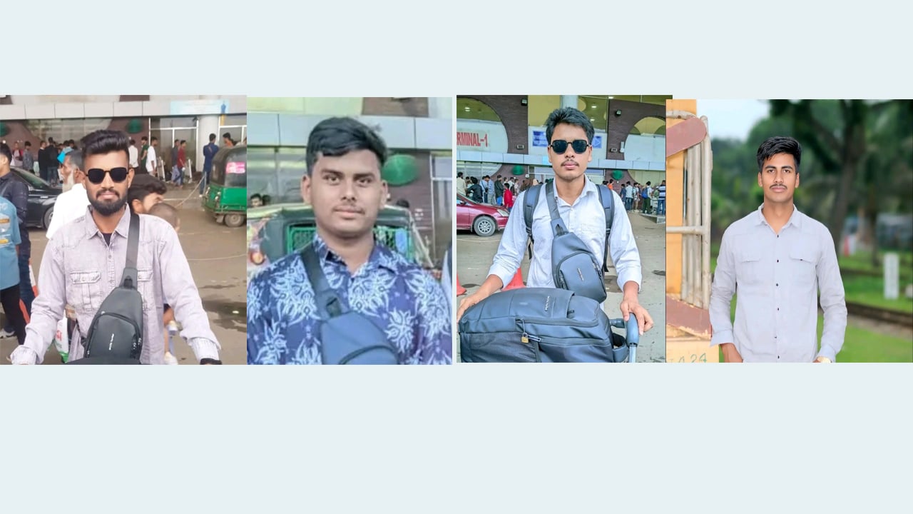 চার যুবককে রাশিয়ার সেনাবাহিনীর কাছে বিক্রির অভিযোগ