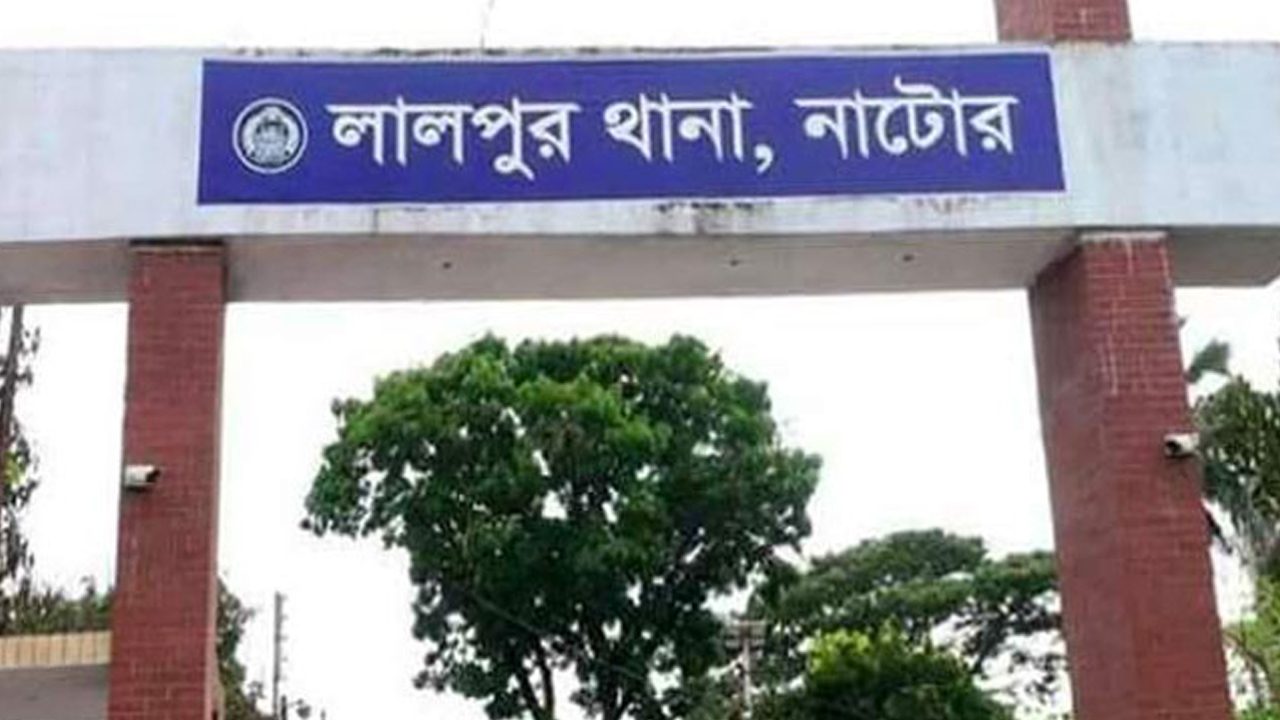 লালপুরে অটো ভ্যান চালকের গলা কাটা লাশ উদ্ধার