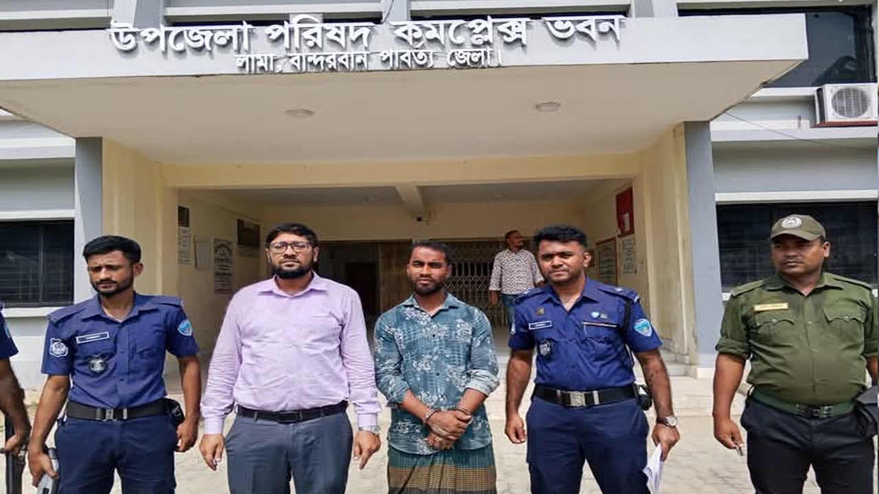 পাহাড় কাটার দায়ে এক জনকে ৬ মাসের কারাদণ্ড