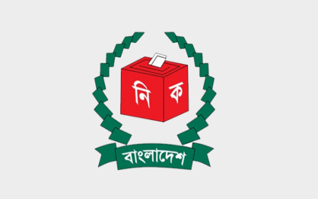 জামালপুর-৩ আসনের ইসলামী আন্দোলনের প্রার্থীকে ইসির শোকজ