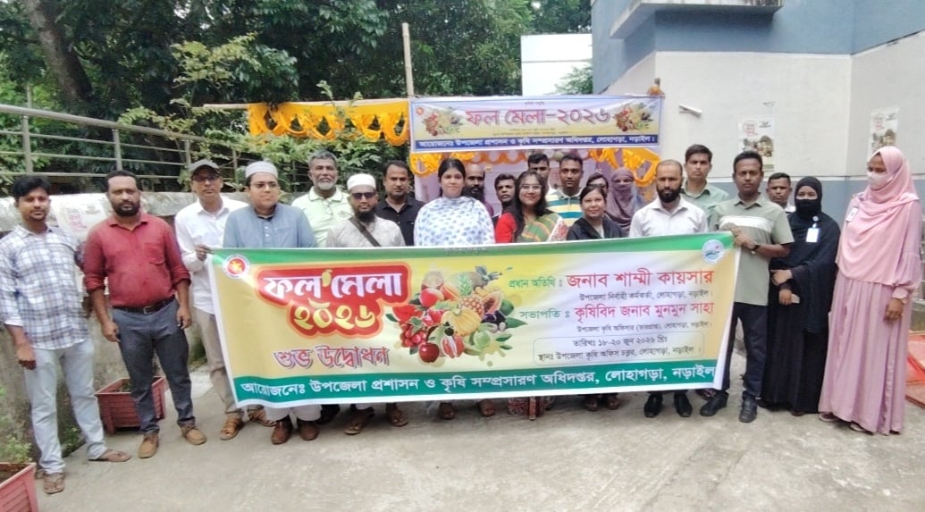 বিভিন্ন আয়োজনে সারা দেশে ফল উৎসব শুরু