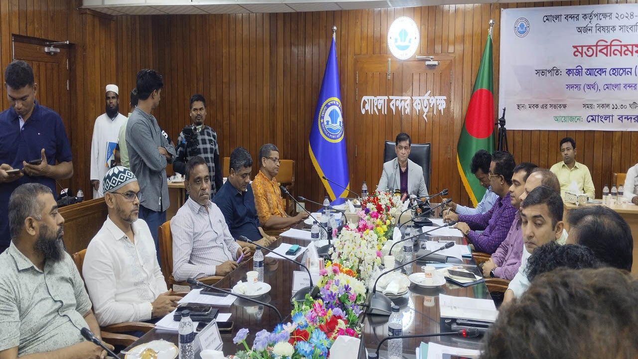 মোংলা বন্দরে লক্ষ্যমাত্রার ৪১ কোটি টাকা বেশি মুনাফা