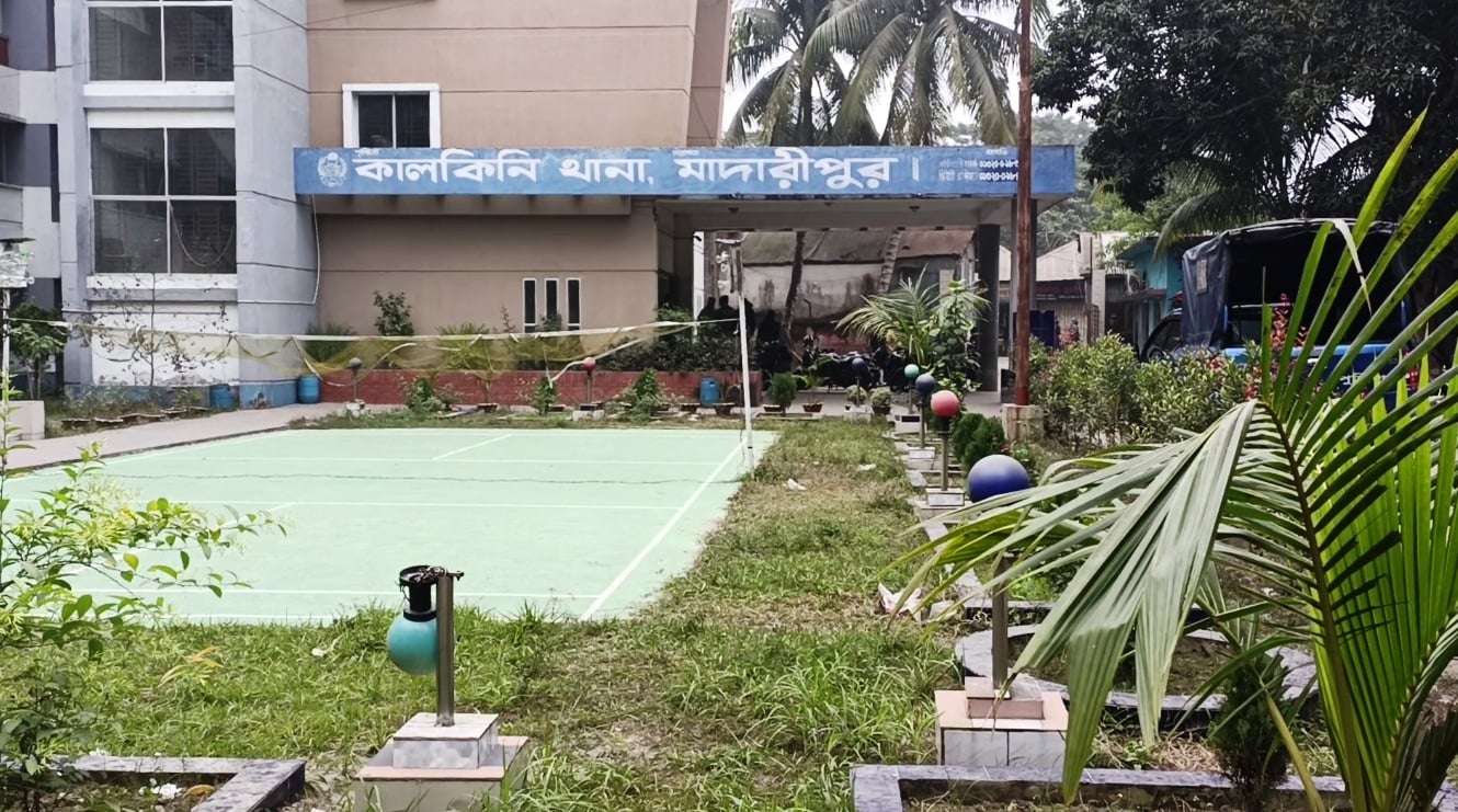 মাদারীপুরে ‘শয়তানের নিশ্বাস’ ব্যবহার করে নারীর স্বর্ণালংকার লুট
