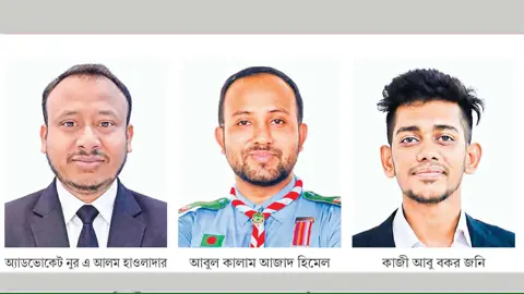মাদারীপুরে পাঠকমেলার যাত্রা শুরু
