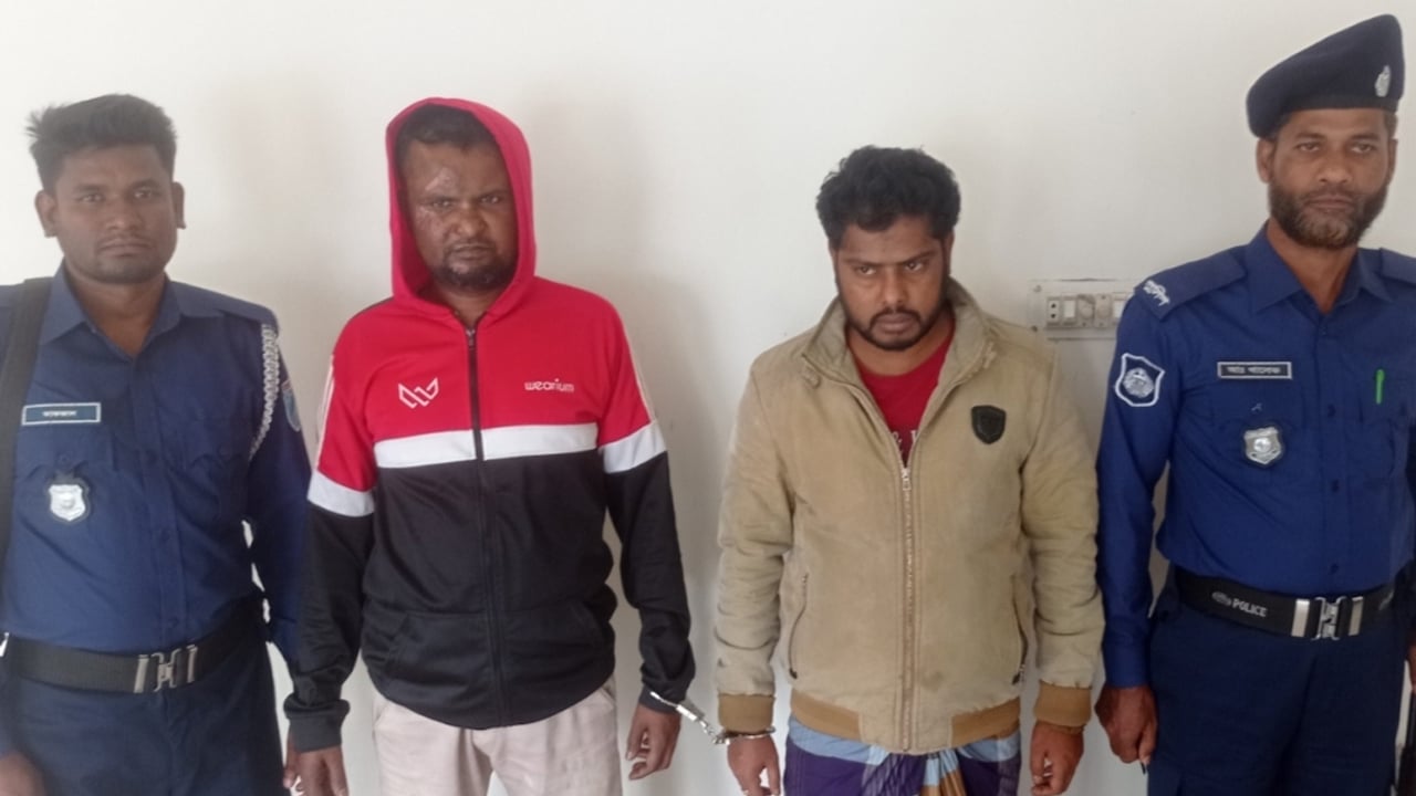 মাদারীপুরে ২ মানবপাচারকারী গ্রেপ্তার