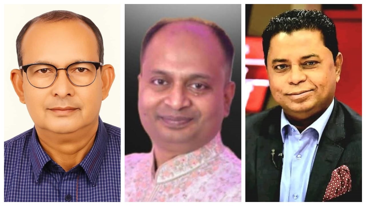 মাদারীপু‌রে বিএন‌পির ৩ বি‌দ্রোহী ব‌হিস্কার