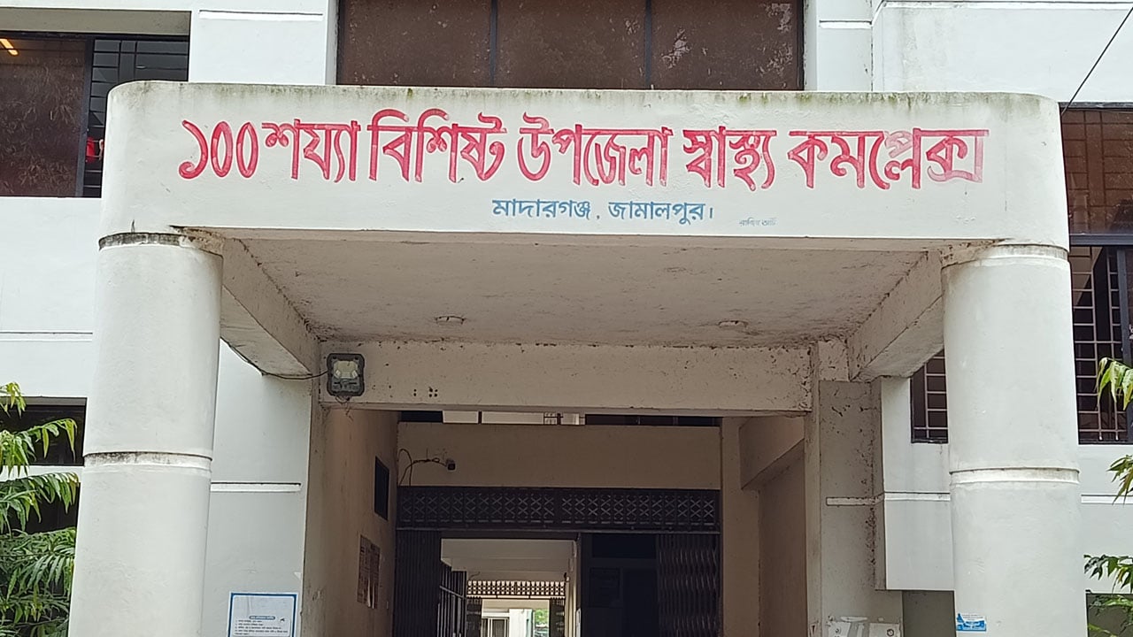 উঠানের গর্তে পড়ে দেড় বছরের শিশুর মৃত্যু