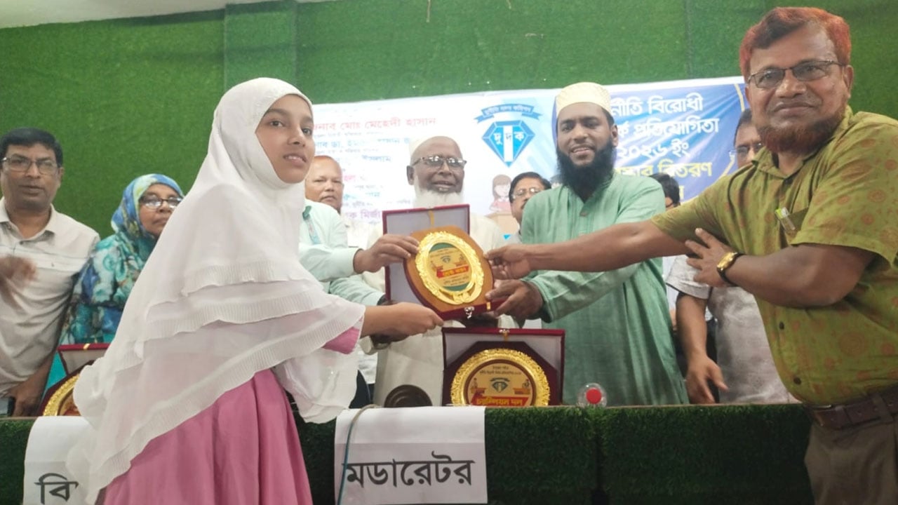 মাধবপুরে দুর্নীতিবিরোধী বিতর্ক প্রতিযোগিতা অনুষ্ঠিত