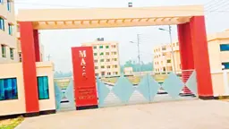 ৩৪ কোটি টাকার ম্যাটস এখন নেশাখোরদের আস্তানা