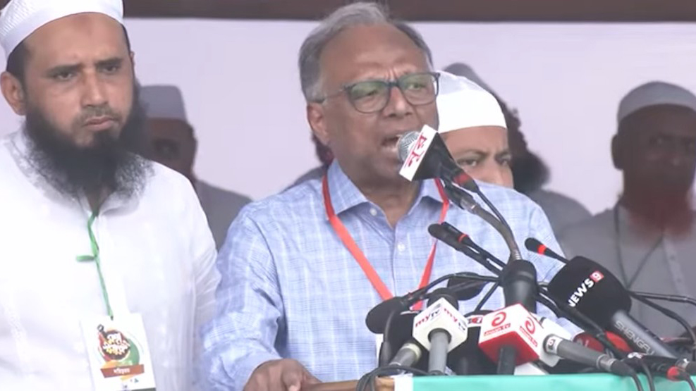 অপ্রয়োজনীয় সব কমিশন বাতিল করুন: মাহমুদুর রহমান