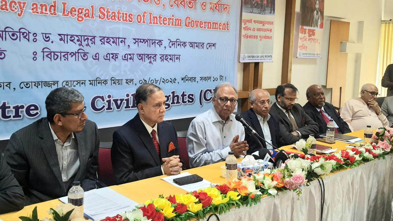 ফ্যাসিস্টের শেষ পরিণতি মৃত্যু না হয় পলায়ন: মাহমুদুর রহমান