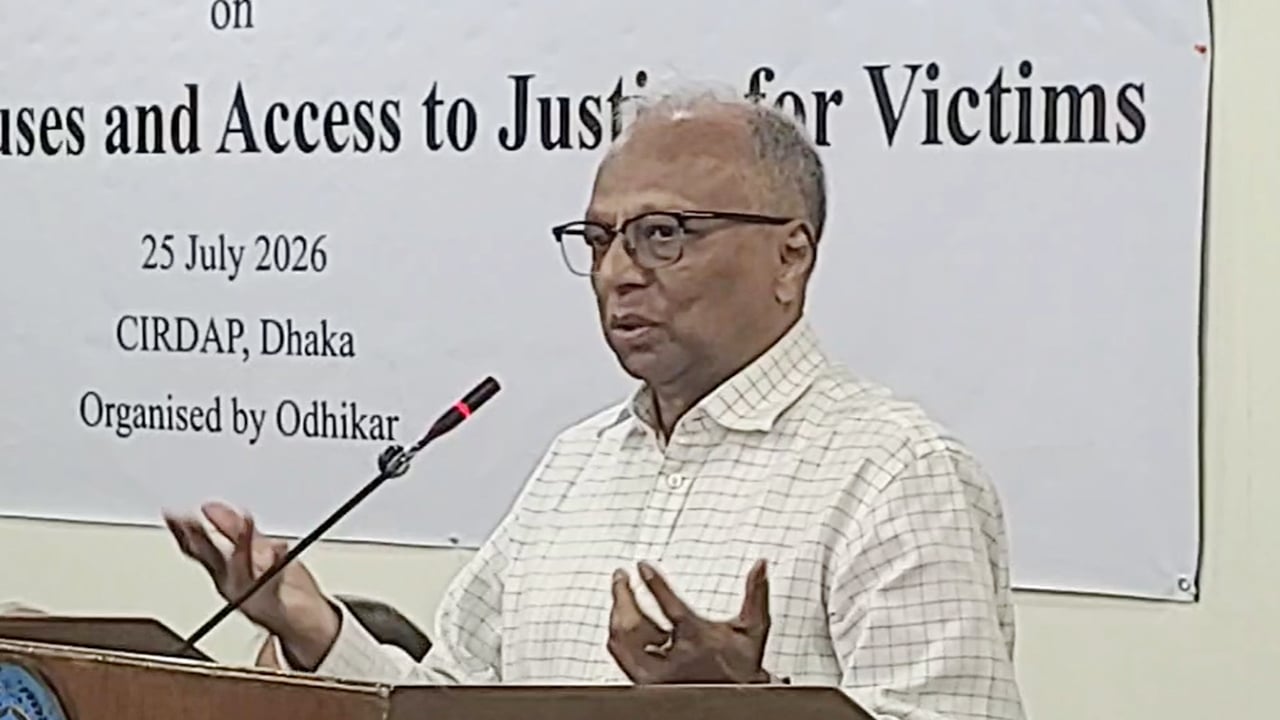 ফ্যাসিবাদ প্রতিষ্ঠায় হাসিনার চেয়েও বিচারপতিদের দায় বেশি ছিল
