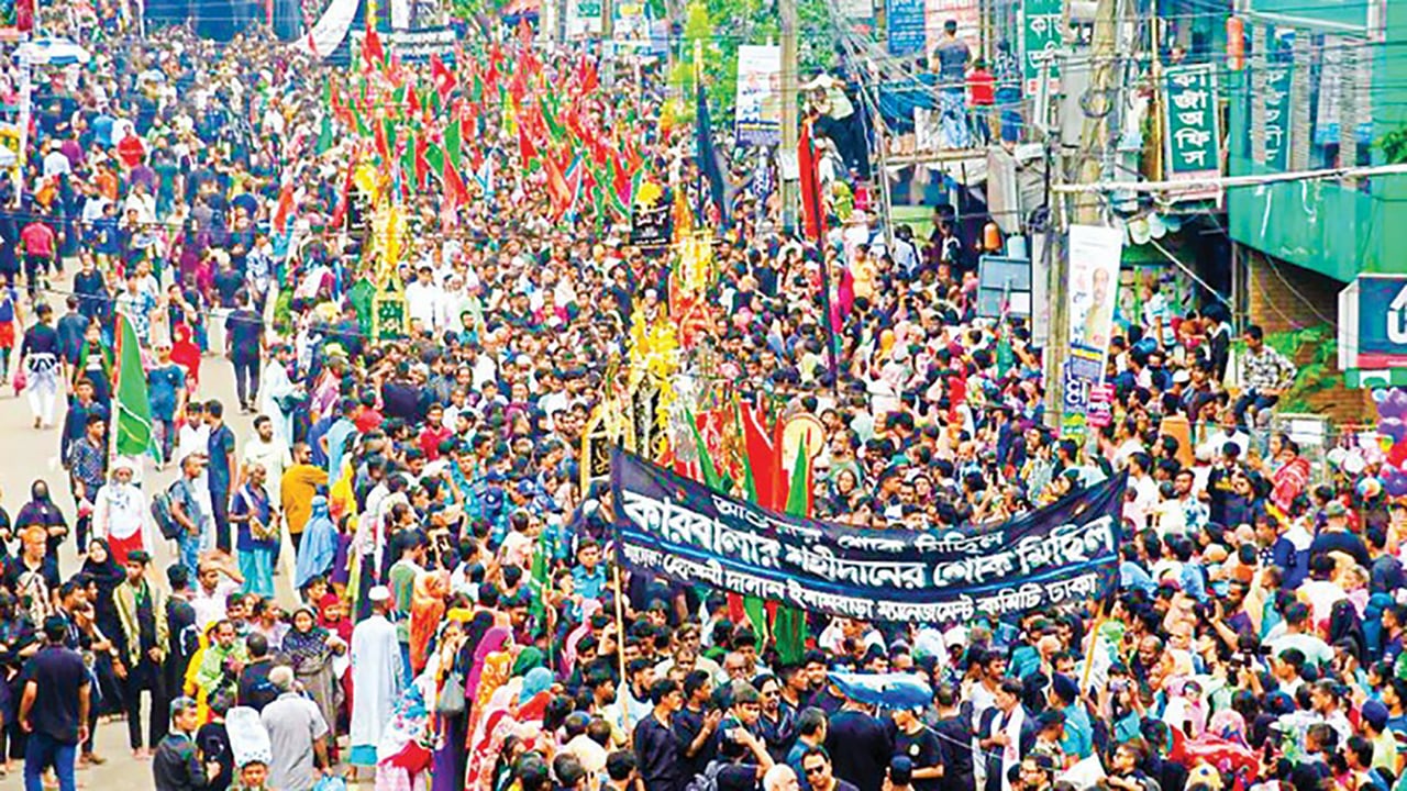 ঢাকায় মহররম ও আশুরা উদ্‌যাপনের ঐতিহ্য