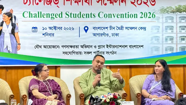 এসএসসিতে অকৃতকার্য শিক্ষার্থীদের জন্য আসছে প্রধানমন্ত্রীর নতুন পলিসি