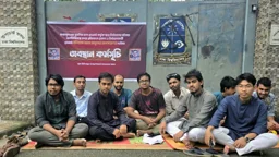 নির্যাতনের অভিযোগে অভিযুক্ত প্রভোস্ট বহাল, শিক্ষার্থীদের অবস্থান কর্মসূচি