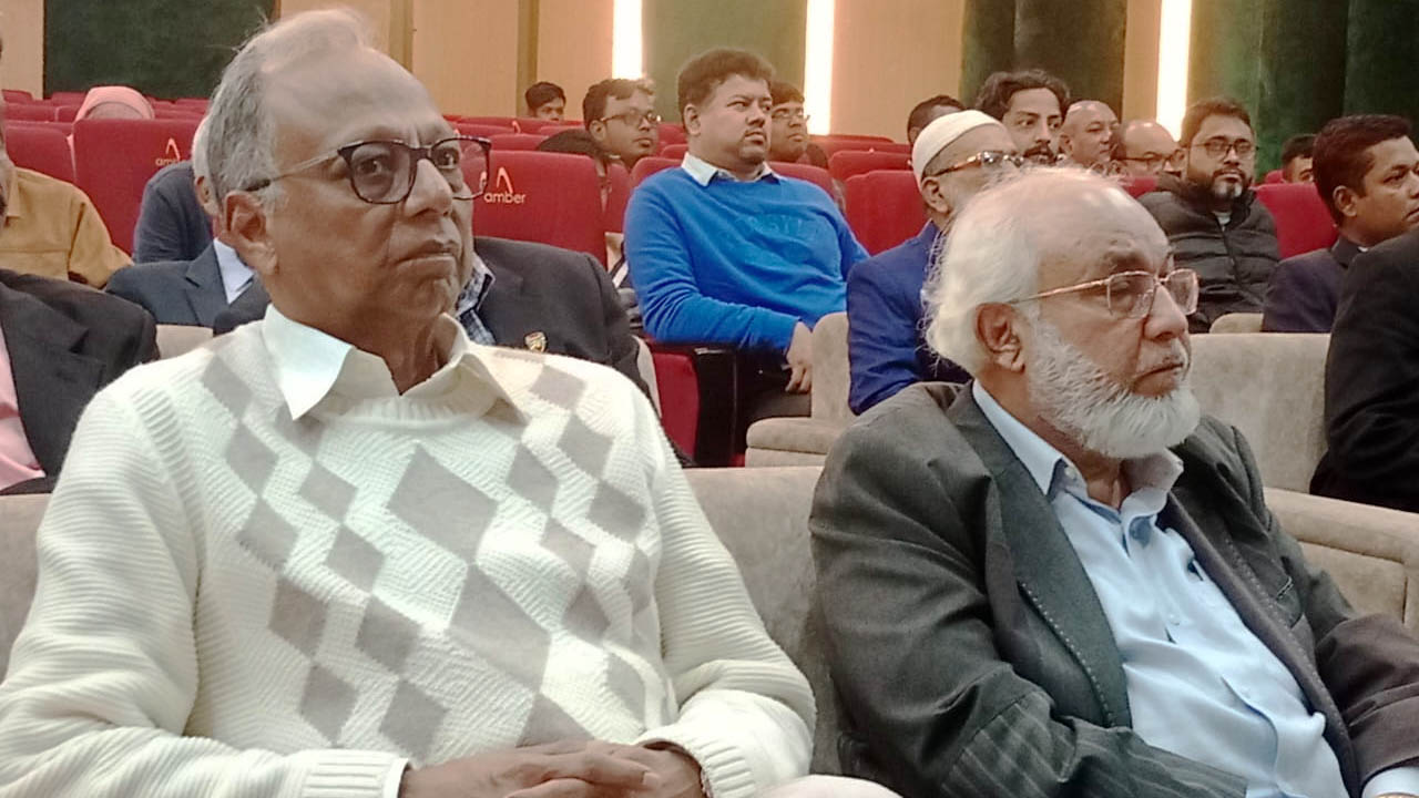 সুপ্রিমকোর্ট মিলনায়তনে ‘গাজায় হত্যাকাণ্ড’ নিয়ে আলোচনা