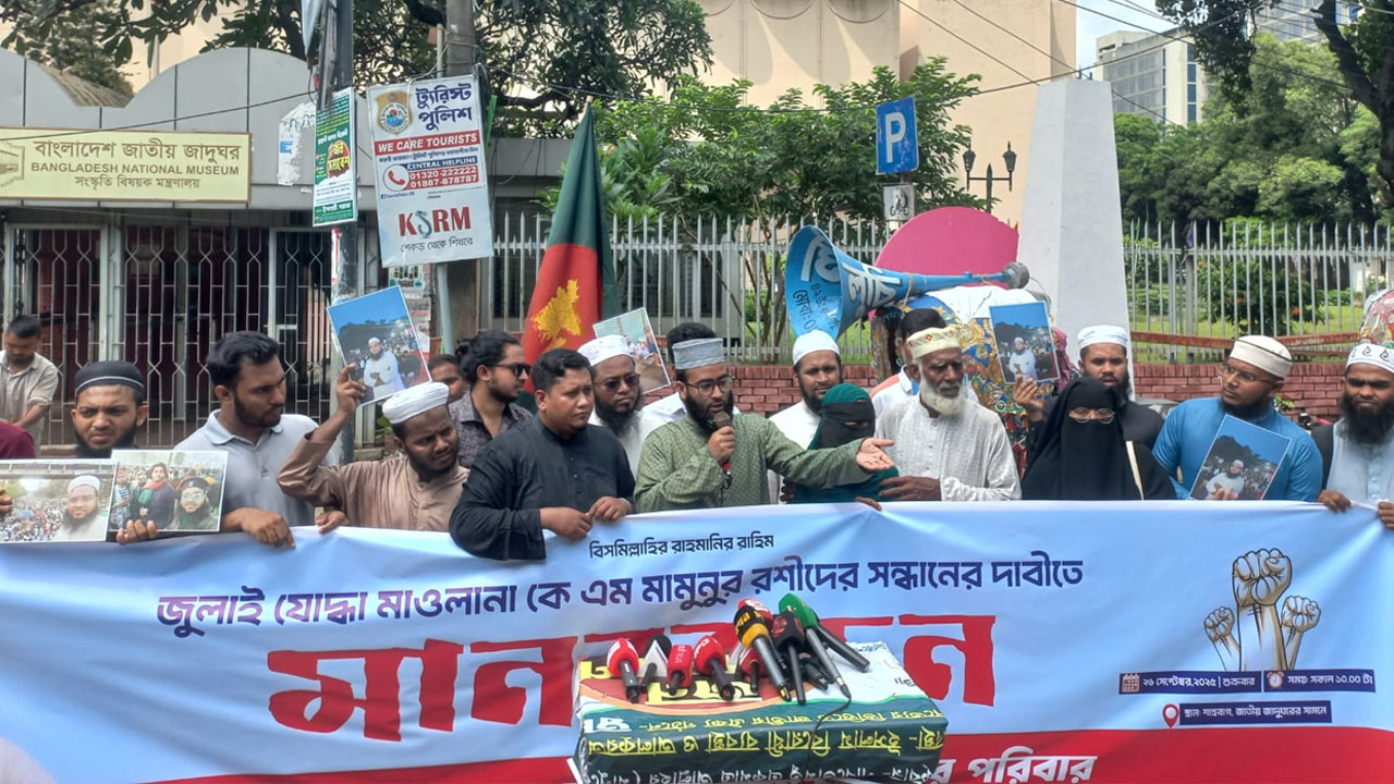 জুলাই যোদ্ধা মামুনকে ফিরে পেতে স্বজনদের আহাজারি