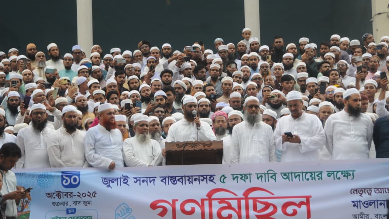 একাত্তরের নামে বাহাত্তরের ভেজাল চেতনা সরবরাহ করেছে