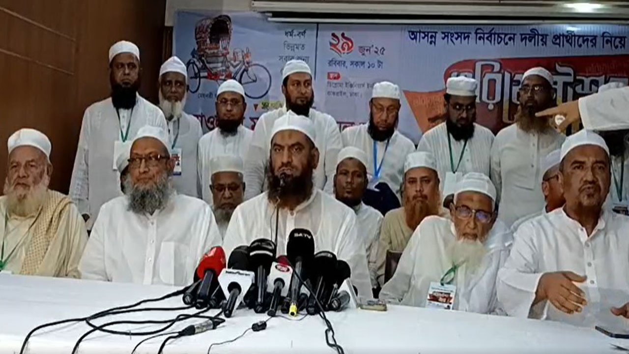 ইসলামী শক্তির ঐক্যের পক্ষেই খেলাফত মজলিস: মাওলানা মামুনুল হক