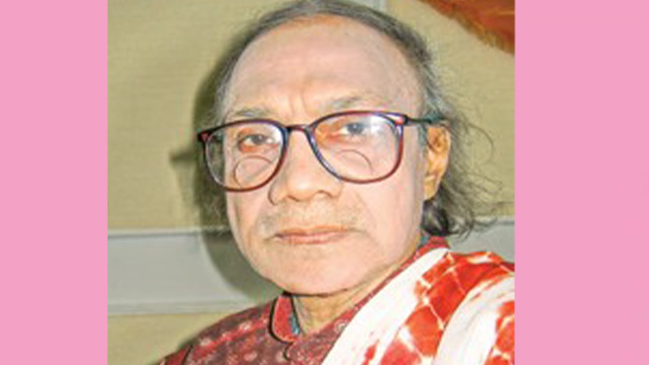 বহুমাত্রিক সৃজনযাত্রা