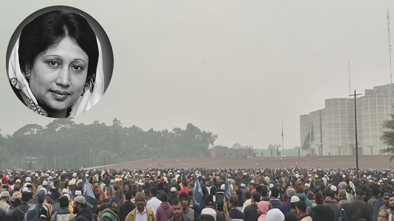 খালেদা জিয়াকে নিয়ে লাল-সবুজ গাড়ি জানাজাস্থলে