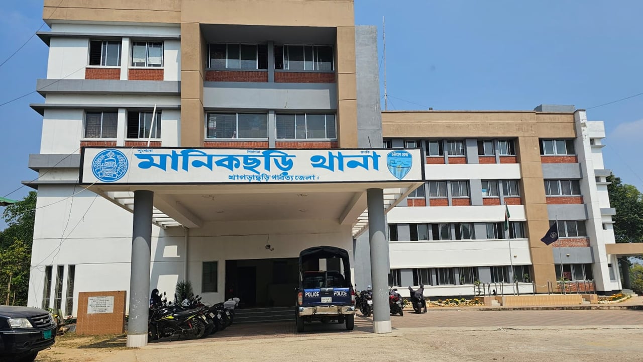 রাঙামাটির মানিকছড়িতে পিকআপ উল্টে নিহত ৩