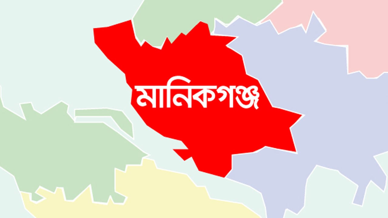 মানিকগঞ্জে নারী ও শিশুকে হত্যা, আহত স্বামী হাসপাতালে