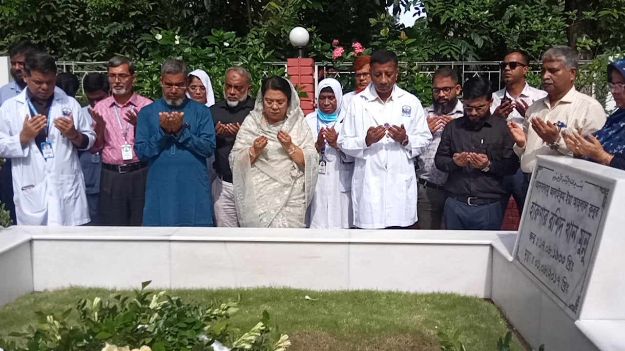 মানিকগঞ্জে হারুনার রশিদ খান মুন্নুর ৯ম মৃত্যুবার্ষিকী পালিত