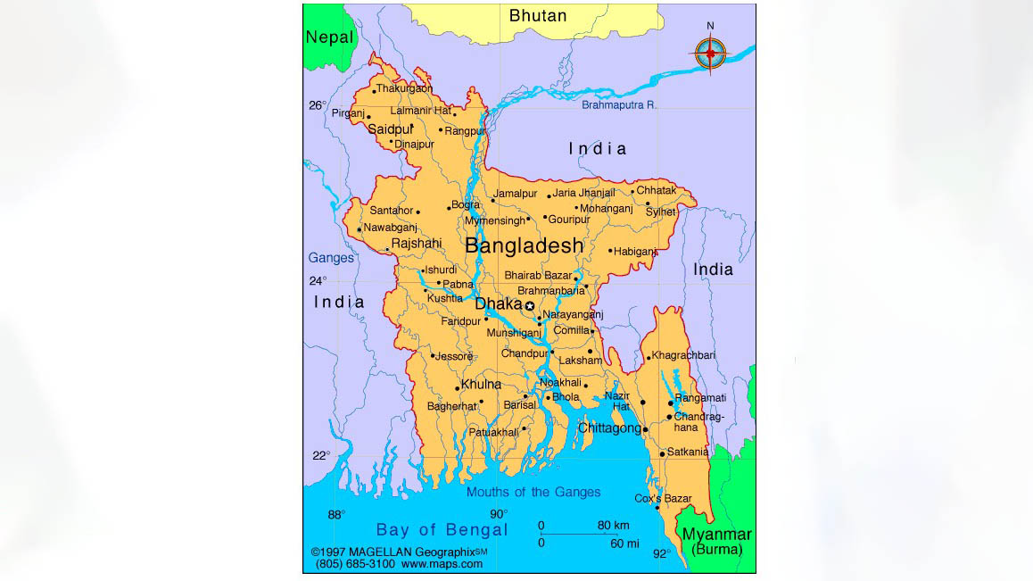 ভূগোলের সোনালি সম্ভাবনা