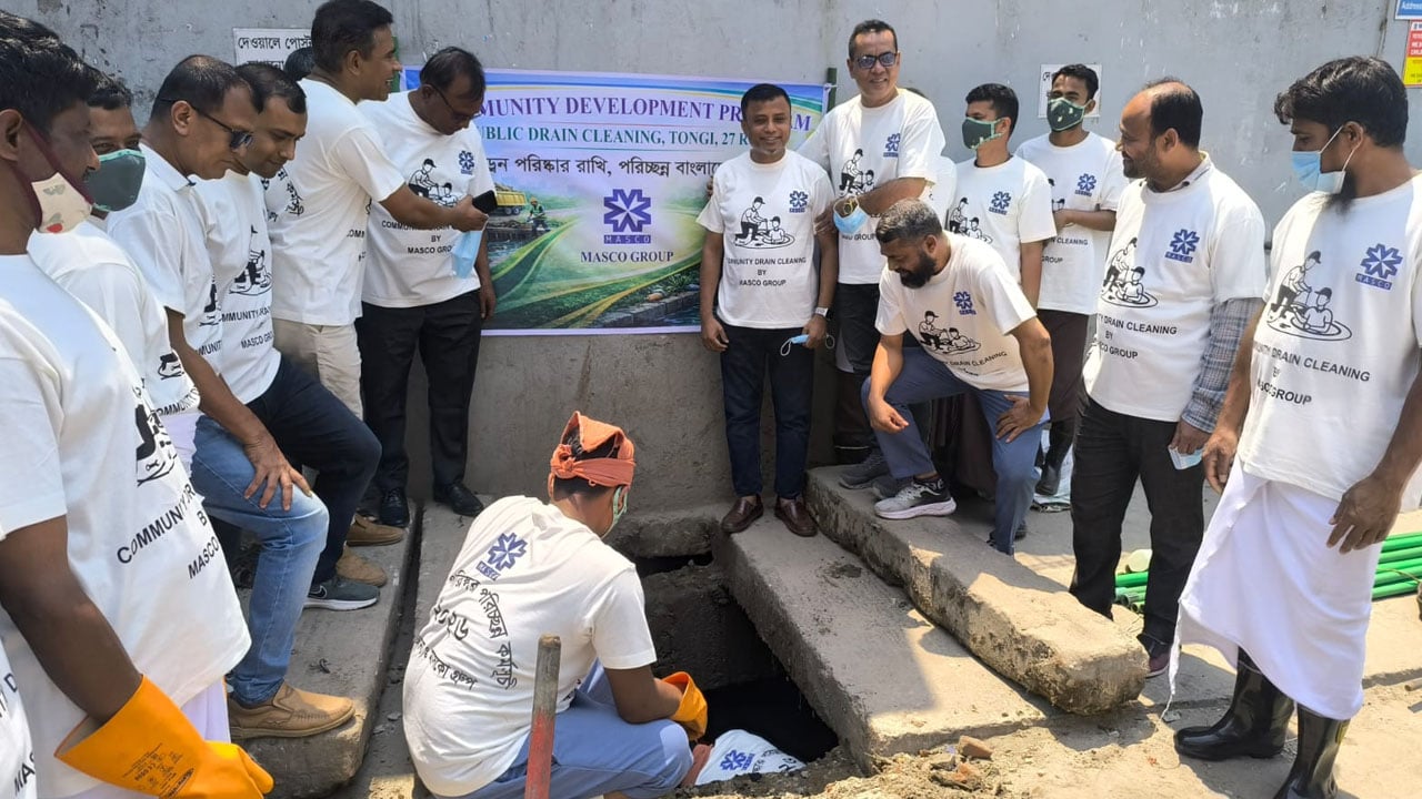 টঙ্গীতে মাস্কোর ড্রেন পরিষ্কার কার্যক্রম শুরু