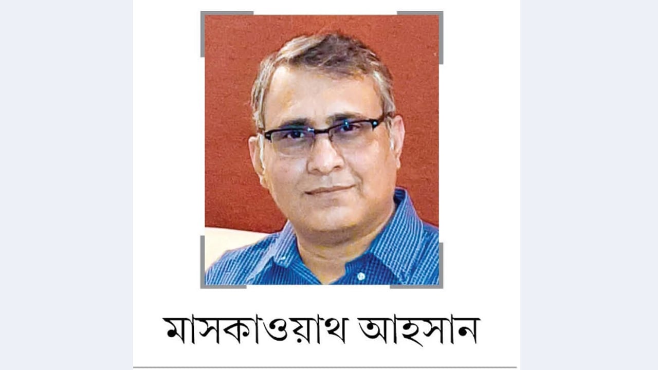 জাতীয় গ্রন্থকেন্দ্র ঘিরে রিফাইন্ড লীগের বুলবুলি আখড়াই