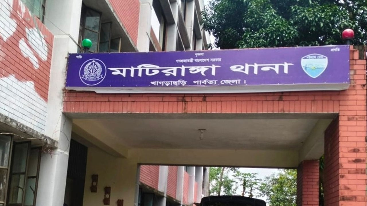 মাটিরাঙ্গায় বিদ্যুৎস্পৃষ্টে বৃদ্ধের মৃত্যু, বাঁচাতে গিয়ে আহত স্ত্রী-ছেলে