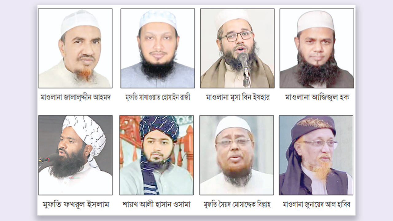 mawlana-2