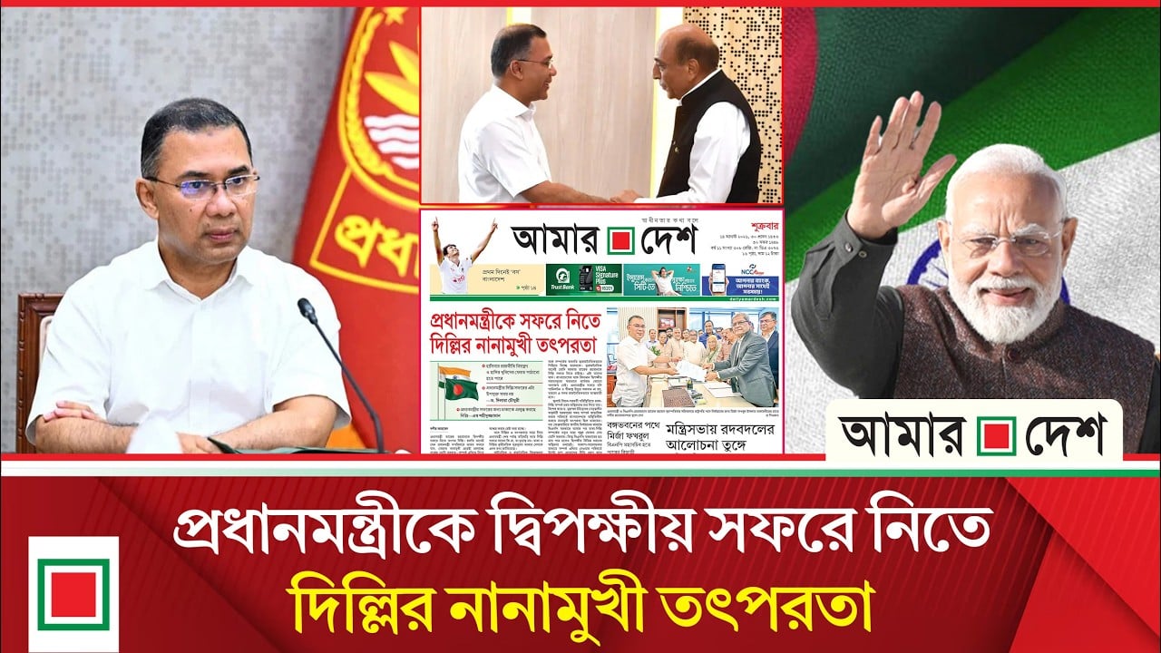 হাসিনার তৎপরতা নিয়ন্ত্রণ ও ফেরত পাঠানো হতে পারে হাদির খুনিদের