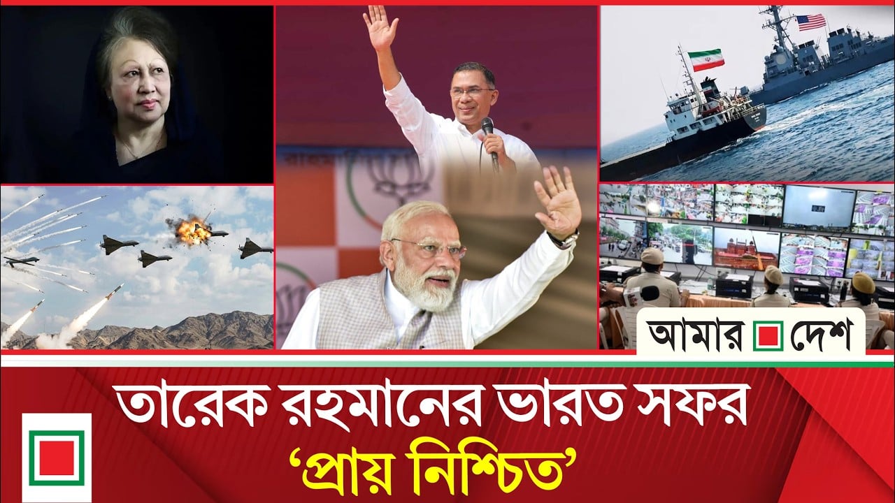 ভারতজুড়ে বোমা হামলার হুমকি, আতঙ্কে নয়াদিল্লি 