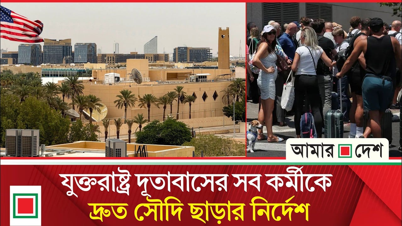 ইরানে ৬৫ স্কুল ও ৩২ চিকিৎসাকেন্দ্র হামলার শিকার