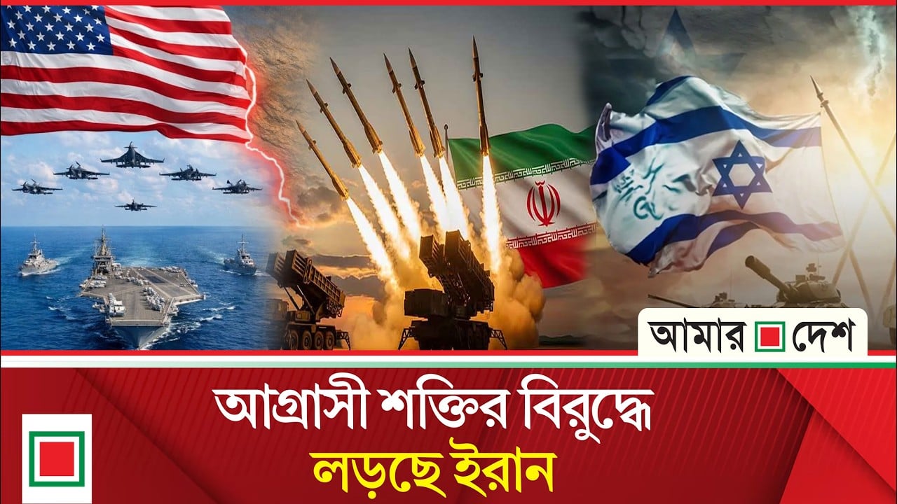 মধ্যপ্রাচ্যের জ্বালানি অবকাঠামোতে ইরানের টার্গেট হামলা