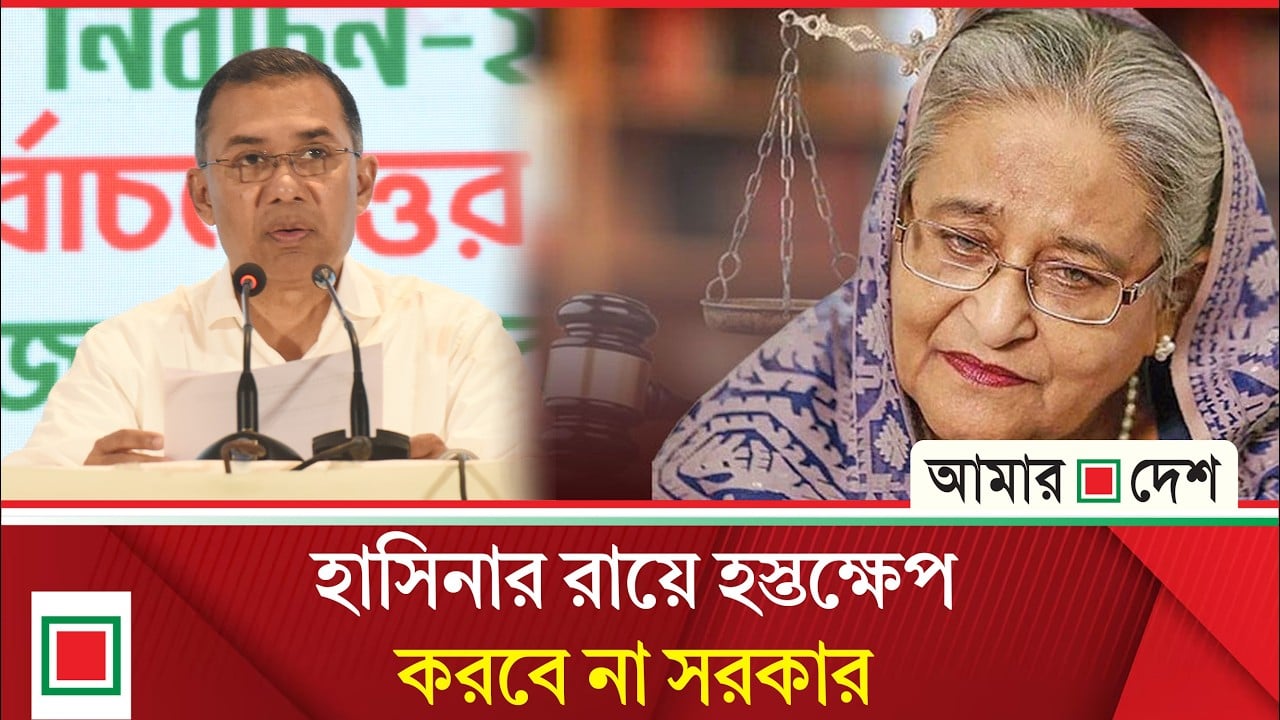 স্বাক্ষরিত জুলাই সনদের ভিত্তিতে সংস্কার করব