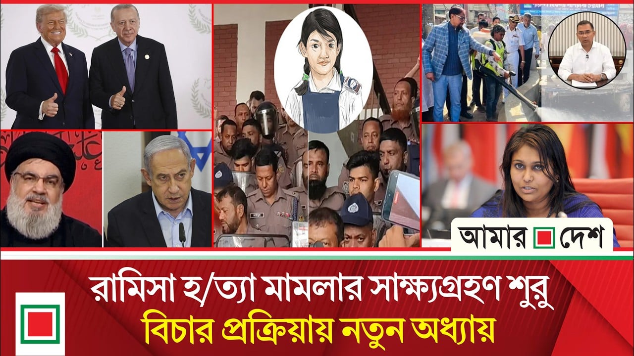 ফ্লোরিডা নয়, মশা মারতে ডোবার পাশে দাঁড়ানোর পরামর্শ প্রধানমন্ত্রীর