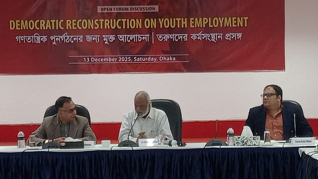 সামনে কর্মসংস্থানের একটা বড় চ্যালেঞ্জ বিরাজ করছে